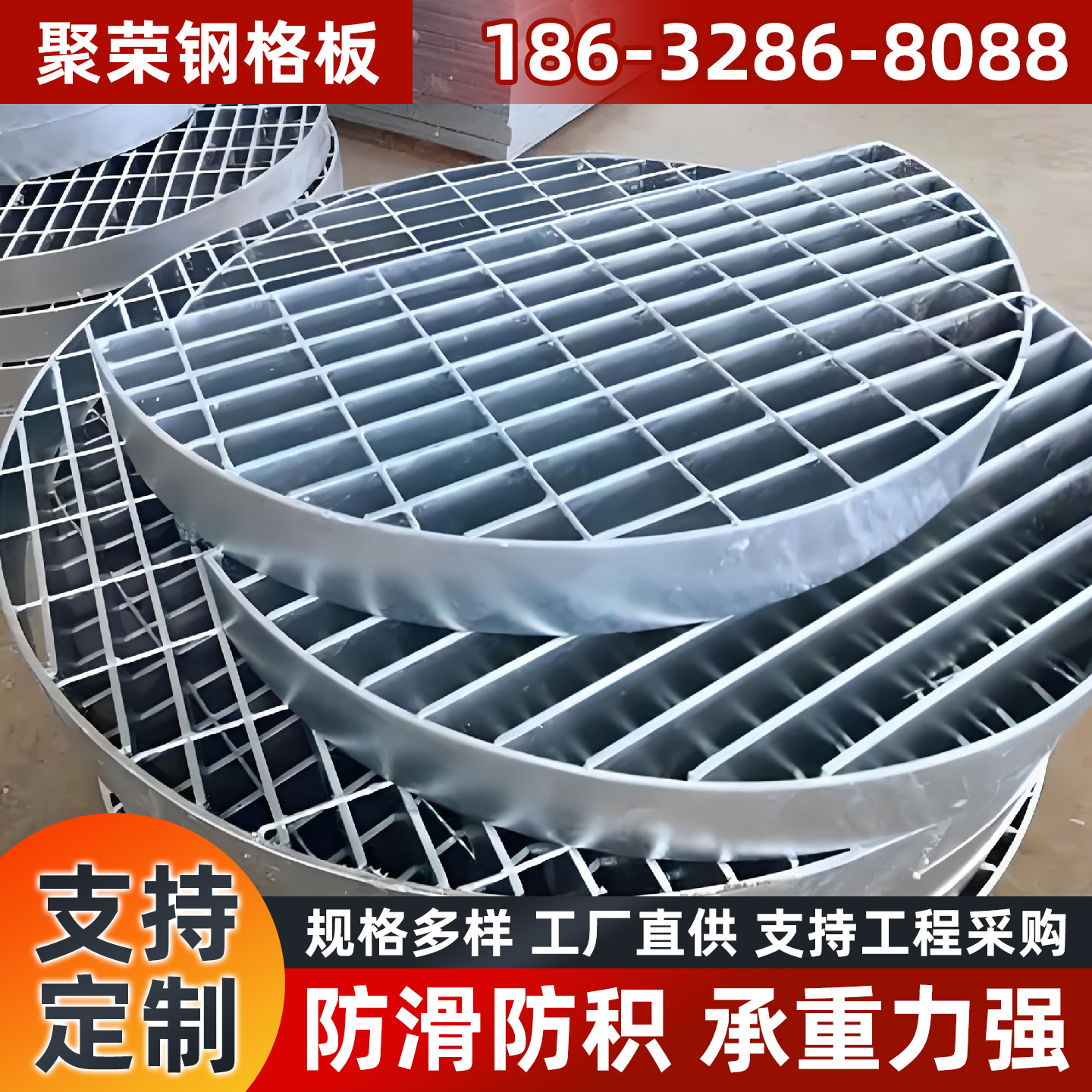 萍乡市钢格栅石笼网 - 价格