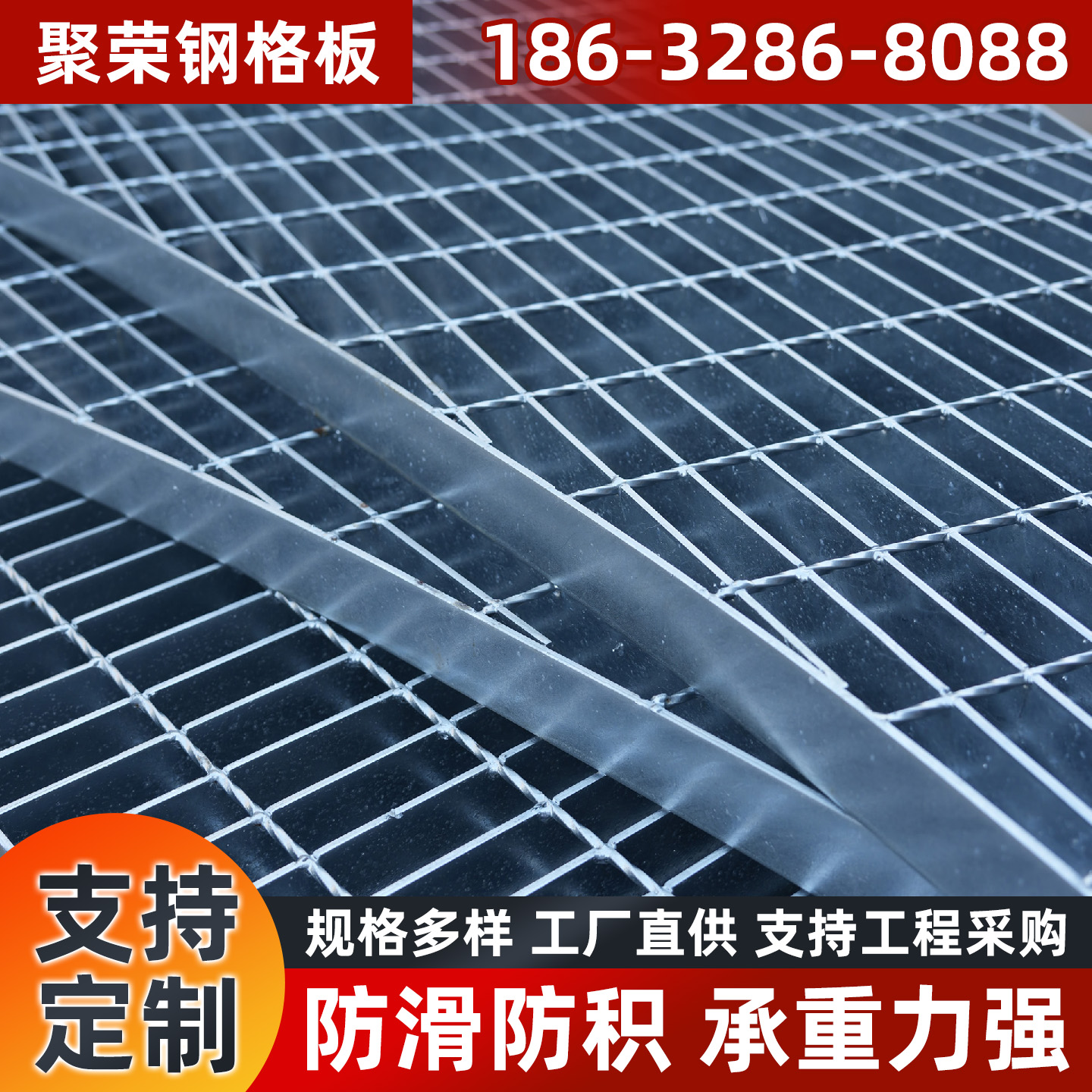 萍乡市铁丝网格宾石笼 - 价格