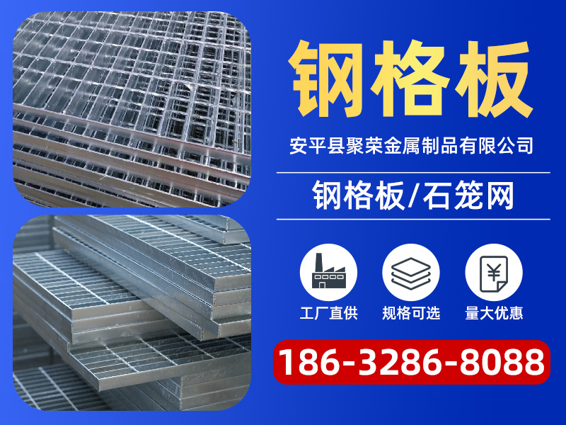 广告 - 一站式服务